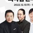 알파마케팅