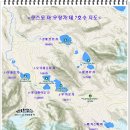 쿠스코 아우상가테 7 호수 (Laguna) 트레킹 이미지