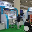 스마트자동차서비스 이미지