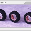 혜성전기 이미지