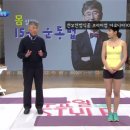 천보골드