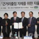직전편의점 이미지