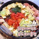 인천 무한리필 맛집 닭갈비제작소 송도트리플점 국내산 계육