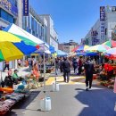 중앙시장 북쪽 이미지