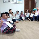 건천1리 경로당 이미지