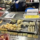 한민시장 | 대전 호떡집에 불난 집, 한민시장 온양삼색호떡 가격 정보 후기