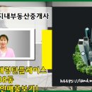 태전효성해링턴플레이스 이미지