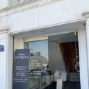 포항시남구52 | 🍽️ 포항돈가스 맛집 도구리돈까스 – 도구해수욕장맛집 제대로 찾았다 (동해면맛집 추천)