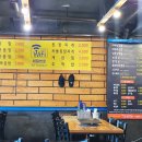 돈삼겹하귀점