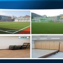 부산수영중학교 이미지