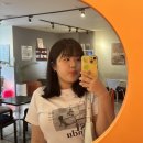 널 볼 수 있다면 그걸로 충분해