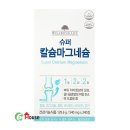 (주)코리아나바이오 이미지