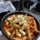 [성남 신구대 맛집] 기찬닭발 🌶 🐔 (성남 최고존엄 국물닭발 원탑)