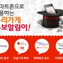 오케이마케팅 이미지