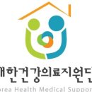 (주)어스앤케이 이미지