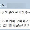 312앤컴퍼니