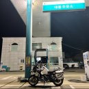 대웅주유소 이미지