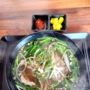 행정용 21번 | 안산 상록수역 맛집 송메공 현지인 쌀국수 추천