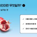 나다운디자인