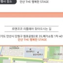 로앤코코 이미지