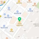유원분식