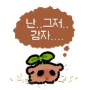 우아수헤어매교역점 이미지