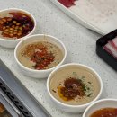 서초대로 143 | 강남 훠궈 하이디라오 서초점 주말 웨이팅 후기