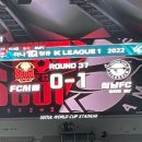 2022 K리그1 서울vs성남 이미지