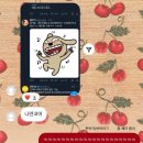 대동세탁소 | 블챌을 내가 또 하다니