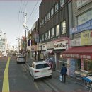 송호한의원 이미지