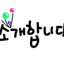 송강동물병원 이미지