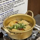 대가숯불갈비 이미지