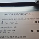 이철헤어커커 안양이마트점