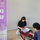 온양5동기산2통경로당 이미지