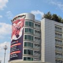 [e보건소 산전검사 지원] 동탄제일아이희망의원 산전검사 후기 (예약, 주차 / 산전검사 청구)
