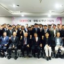 (주)삼우씨엠건축사사무소 취업 신입 및 경력사원 모집 (건축/기계/하이테크설계/건진법/민간) 이미지