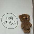 이선생떡볶이＆유치킨
