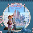 미금초교 이미지