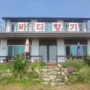 서포리 식당