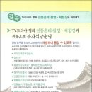 남지고등학교 이미지