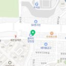 촉공인중개사사무소 이미지