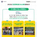 주식회사 휴먼스 이미지