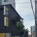 현승노무사사무소