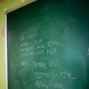 반석지역아동센터 이미지