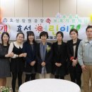 대우꿈나무어린이집 이미지