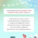 광주동물메디컬센터 이미지