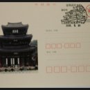 김제금산우체국 이미지