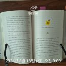 굿모닝108 이미지