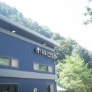 아무르베이커리 이미지