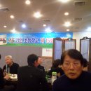 정경
